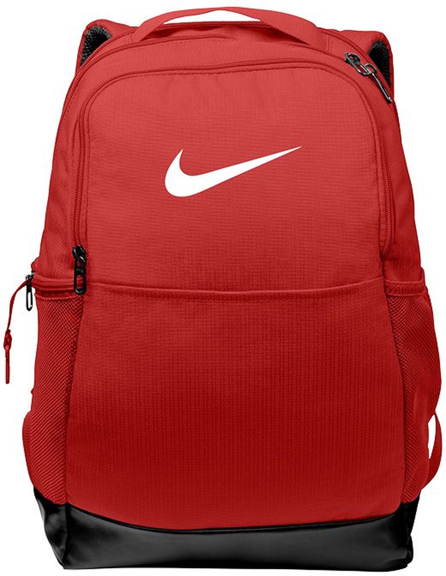 Nike Brasilia Medium Backpack 18"h x 12"w x 7"d